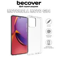 Чехол для мобильного телефона BeCover Motorola Moto G84Transparancy (710299) - Изображение 4