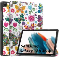 Чохол до планшета BeCover Smart Case Samsung Tab A9 Plus SM-X210/SM-X215/SM-X216 11.0" Butterfly (710312) - 4