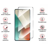 Скло захисне BeCover Xiaomi Redmi Note 13 Pro Black (710364) - 3