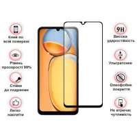 Стекло защитное BeCover Xiaomi Redmi 13C / Poco C65 Black (710491) - Изображение 3