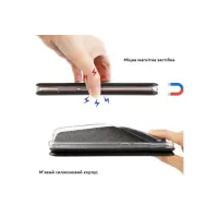 Чохол до мобільного телефона BeCover Exclusive Xiaomi Redmi Note 13 Pro 5G Black (710657) - 5