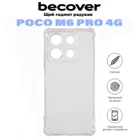 Чохол до мобільного телефона BeCover Anti-Shock Poco M6 Pro 4G Clear (710851) - 5