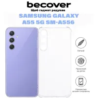 Чохол до мобільного телефона BeCover Anti-Shock Samsung Galaxy A55 5G SM-A556 Clear (710855) - 5