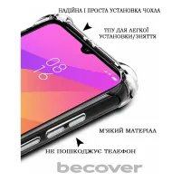 Чохол до мобільного телефона BeCover Anti-Shock Xiaomi Redmi A3 4G Clear (710860) - 3