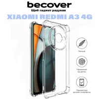 Чохол до мобільного телефона BeCover Anti-Shock Xiaomi Redmi A3 4G Clear (710860) - 5
