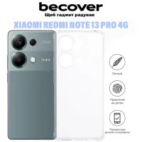 Чохол до мобільного телефона BeCover Anti-Shock Xiaomi Redmi Note 13 Pro 4G Clear (710861) - Зображення 6