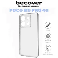 Чохол до мобільного телефона BeCover Poco M6 Pro 4G Transparancy (710893) - 6