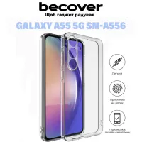 Чохол до мобільного телефона BeCover Samsung Galaxy A55 5G SM-A556 Transparancy (710899) - 6