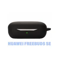Чохол для навушників BeCover Silicon для Huawei FreeBuds SE Black (710947) - 5