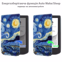 Чехол для электронной книги BeCover Smart Case PocketBook 629 Verse / 634 Verse Pro 6" Night (710980) - Image 3