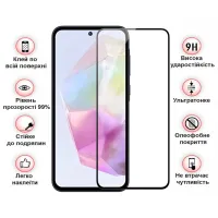 Скло захисне BeCover Samsung Galaxy A35 5G SM-A356 Black (711071) - 3