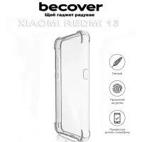 Чохол до мобільного телефона BeCover Anti-Shock Xiaomi Redmi 13 Clear (711545) - 4