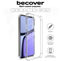 Чохол до мобільного телефона BeCover Anti-Shock Realme C65 Clear (711667) - 4