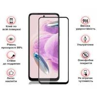 Скло захисне BeCover Nubia Neo 2 5G Black (711975) - 3