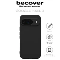 Чохол до мобільного телефона BeCover Google Pixel 9 Black (712292) - 4