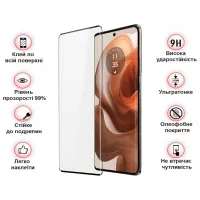 Скло захисне BeCover Motorola Edge 50 Ultra Black (712345) - 3