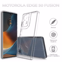 Чохол до мобільного телефона BeCover Motorola Edge 50 Fusion Transparancy (712743) - Image 5