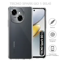 Чохол до мобільного телефона BeCover Tecno Spark Go 1 (KL4) Transparancy (712754) - 4