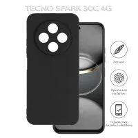 Чохол до мобільного телефона BeCover Tecno Spark 30C 4G Black (712755) - 6