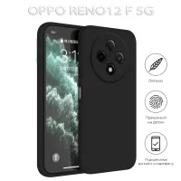 Чохол до мобільного телефона BeCover Oppo Reno12 F 5G Black (712767) - 5