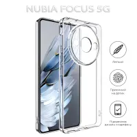 Чохол до мобільного телефона BeCover Nubia Focus 5G Transparancy (712771) - 5
