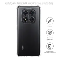 Чохол до мобільного телефона BeCover Anti-Shock Xiaomi Redmi Note 14 Pro 5G Clear (712787) - Зображення 5
