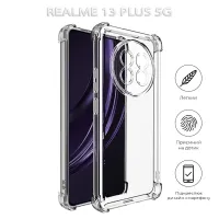 Чохол до мобільного телефона BeCover Anti-Shock Realme 13 Plus 5G Clear (712790) - 5