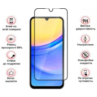 Скло захисне BeCover Samsung Galaxy A16 4G SM-SM-A165/A16 5G SM-A166 Black (712860) - 2