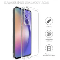 Чохол до мобільного телефона BeCover Samsung Galaxy A36 SM-A366 Transparancy (712896) - 6