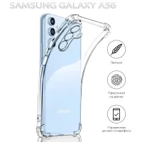 Чохол до мобільного телефона BeCover Anti-Shock Samsung Galaxy A56 SM-A566 Clear (712897) - 4