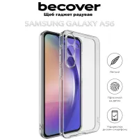 Чохол до мобільного телефона BeCover Samsung Galaxy A56 SM-A566 Transparancy (712899) - 6