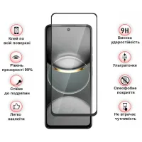 Скло захисне BeCover Tecno Spark 30 Pro (KL7) Black (713080) - 3