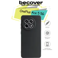 Чохол до мобільного телефона BeCover OnePlus Ace 5 5G Black (713139) - 5