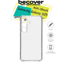 Чохол до мобільного телефона BeCover Anti-Shock Samsung Galaxy S25 SM-S931 Clear (713153) - 5