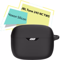 Чохол для навушників BeCover для JBL Tune 245 NC TWS Black (713220) - Image 1