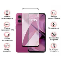 Скло захисне BeCover Motorola Moto G05 Black (713413) - 3