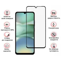 Скло захисне BeCover Xiaomi Redmi A5 4G Black (713418) - 3