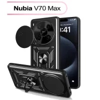 Чохол до мобільного телефона BeCover Military Nubia V70 Max Black (713535) - 1