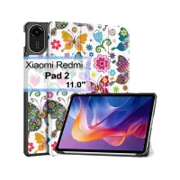 Чохол до планшета BeCover Smart Xiaomi Redmi Pad 2 11.0" Butterfly (713646) - 1