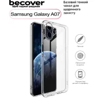Чохол до мобільного телефона BeCover Silicone Samsung Galaxy A07 SM-A075 Transparent (713686) - 1