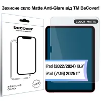 Скло захисне BeCover Matte Anti-Glare Apple iPad 10.9" (2022/2024) / iPad (А16) 2025 11" (713704) - Зображення 1