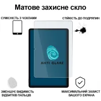 Скло захисне BeCover Matte Anti-Glare Xiaomi Redmi Pad 2 11.0" (713711) - 2