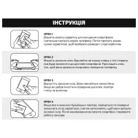 Скло захисне BeCover Motorola Moto G86 Black (713727) - 6