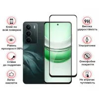 Скло захисне BeCover Realme C71 Black (713728) - 3