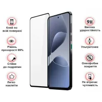 Скло захисне BeCover Infinix Hot 60i (X6730) Black (713730) - 3