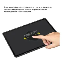 Скло захисне BeCover Samsung Galaxy Tab S10 Lite (SM-X400/SM-X406) 10.9" (713753) - 4