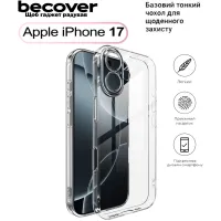 Чохол до мобільного телефона BeCover Apple iPhone 17 Transparent (713757) - 1