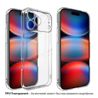 Чохол до мобільного телефона BeCover Apple iPhone 17 Pro Transparent (713761) - 2