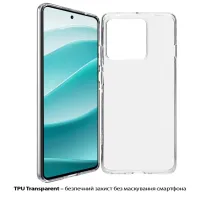 Чохол до мобільного телефона BeCover Silicone Motorola Edge 60 Transparent (713771) - Зображення 2