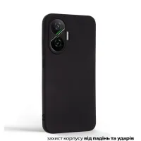 Чохол до мобільного телефона BeCover Silicone Poco F7 Black (713776) - 3